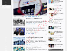澳门六码大公开澳